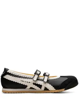 Onitsuka Tiger Mexico 66 TGRS "Black Cream" sneakers 29631429