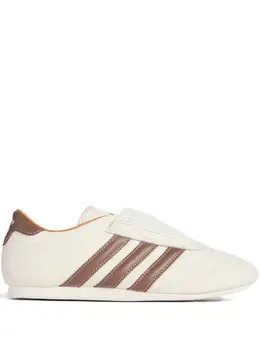 Adidas Taekwondo "Kith - Natural Canvas Coffee" sneakers 32074464