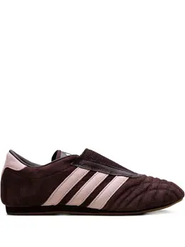 Adidas Taekwondo "Shale/Corsage" sneakers 32086013