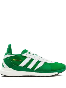 Adidas x Human Made Tokio Solar "Green" sneakers 16219573