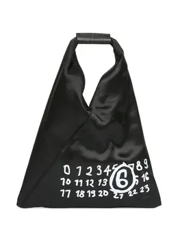 Maison Margiela small Japanese tote bag 23914707