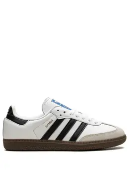 adidas: Белые кроссовки  Samba