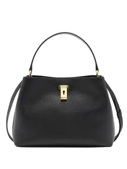 Bally Lock Me grained tote bag 32118400