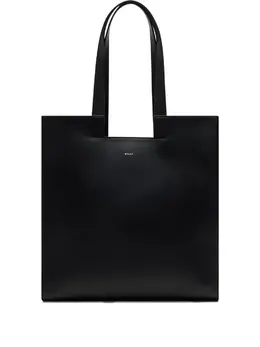 Bally Easy leather shoulder bag 32118402