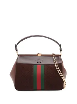 Gucci 2016-2025 G Square Suede Ophidia Virgo Top Handle Bag satchel 32505028