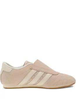 Adidas Taekwondo sneakers 31854764