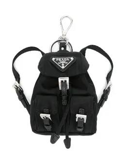 Prada Mini Icon keyring 26823094