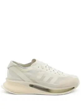 Y-3 Gendo Run sneakers 28739614