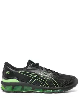 Asics Gel-Quantum 360 VII sneakers 21248708