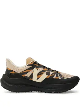 Veja tiger-print sneakers 30553284