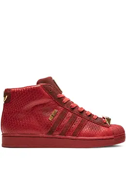 Adidas Pro Model - Promo “Big Sean” sneakers 14436956