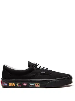 Vans Era low-top sneakers 18481479
