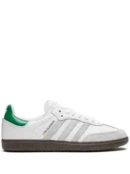 Adidas Samba OG "Kith Classics" sneakers 19921382