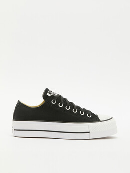 Converse: Чёрные кроссовки 
