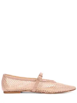 FABIO RUSCONI: Розовые балетки 