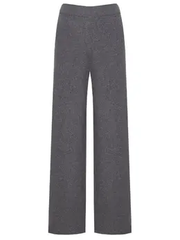 MALO: Кашемировые брюки 