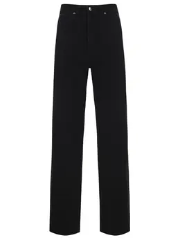 ALINE: Хлопковые джинсы 