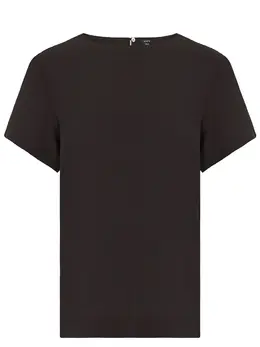 JOSEPH: Шёлковая блуза 