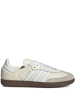 adidas: Белые кроссовки  Samba
