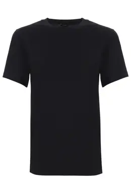 JOSEPH: Хлопковая футболка 