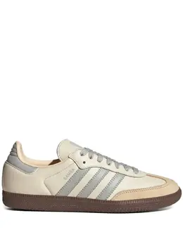 adidas: Белые кроссовки  Samba