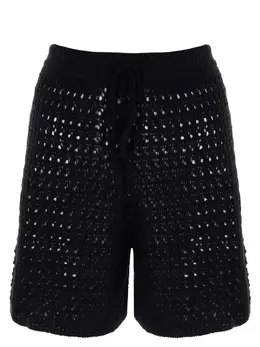 ADDICTED: Хлопковые шорты 