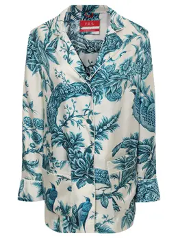 F.R.S FOR RESTLESS SLEEPERS: Шёлковая рубашка 