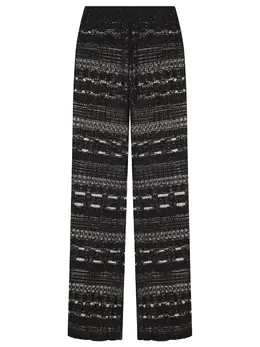 SHATU: Прямые брюки 