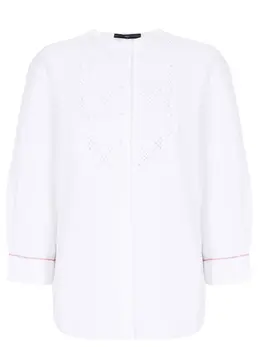 HIGH: Хлопковая блуза 