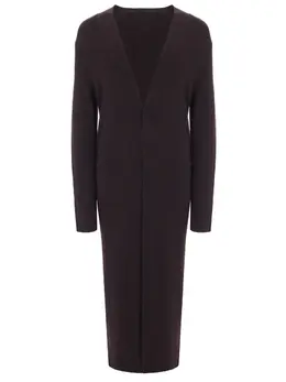 HAIDER ACKERMANN: Кардиган из шерсти 