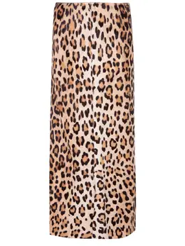 TEREKHOV: Длинная юбка 