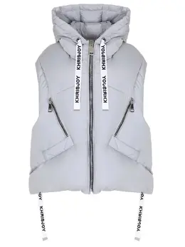 KHRISJOY: Стёганый жилет 