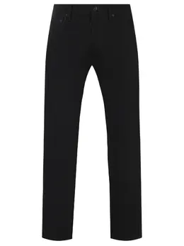 OFF-WHITE: Хлопковые джинсы 