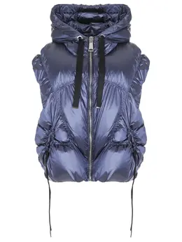 KHRISJOY: Стёганый жилет 