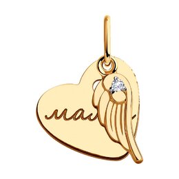 Sokolov: Подвеска 