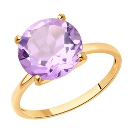 SOKOLOV: Кольцо 