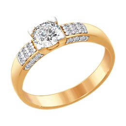 SOKOLOV: Кольцо 