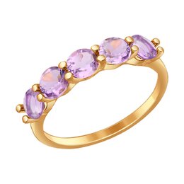 SOKOLOV: Кольцо 