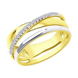 Sokolov: Кольцо 