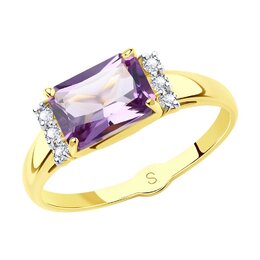 Sokolov: Кольцо 