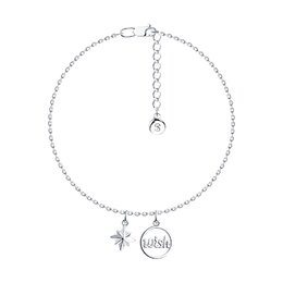 SOKOLOV: Браслет 