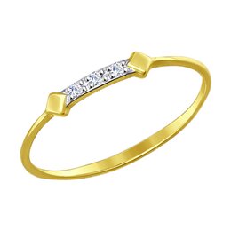 Sokolov: Кольцо 