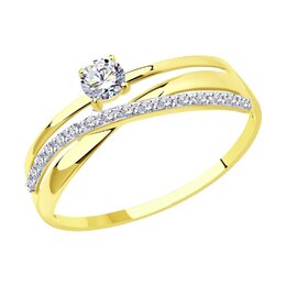 Sokolov: Кольцо 