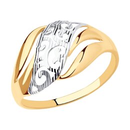 SOKOLOV: Кольцо 