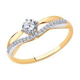 Sokolov: Кольцо 