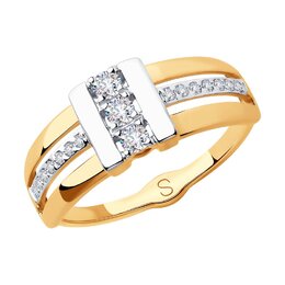 Sokolov: Кольцо 