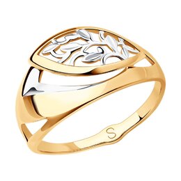 Sokolov: Кольцо 