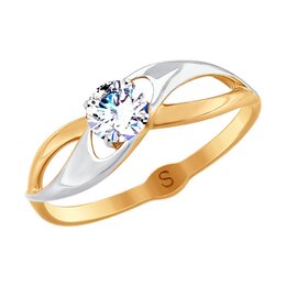 SOKOLOV: Кольцо 