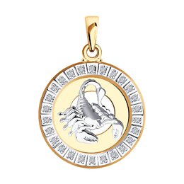 SOKOLOV: Подвеска 