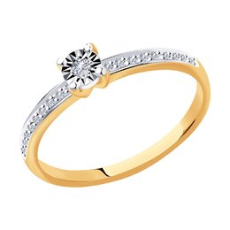 SOKOLOV Diamonds: Кольцо 